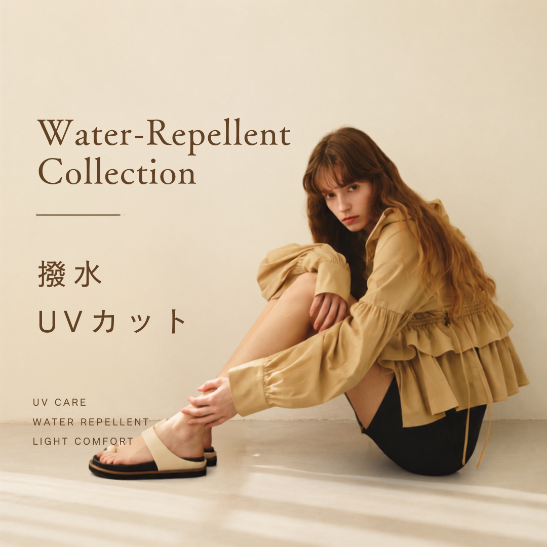 Water-Repellent Collection